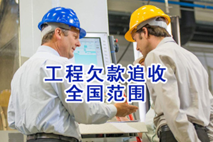 强制执行无效？应对无力偿还者拘役之策